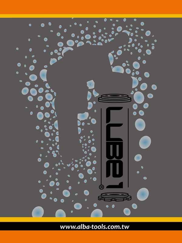 LUBE1系統黃油槍