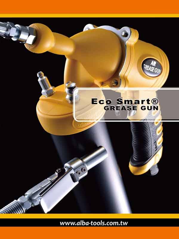 Eco Smart® Grease Gun